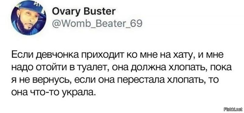 Семья из Японии живёт в доме, который снаружи выглядит обычным. Но внутри у него 13 этажей!