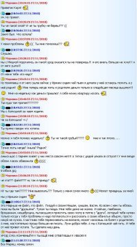 Пост посвящается тем бедолагам, которые так и не смогли покинуть френдзону