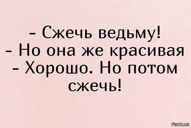 Может, хватит? Люди, старающиеся быть похожими на кукол