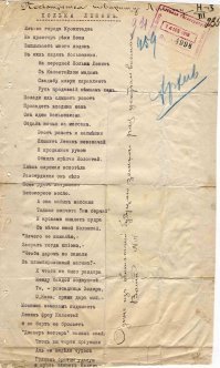 И не говорите, очень смешно..