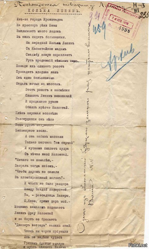 И не говорите, очень смешно..