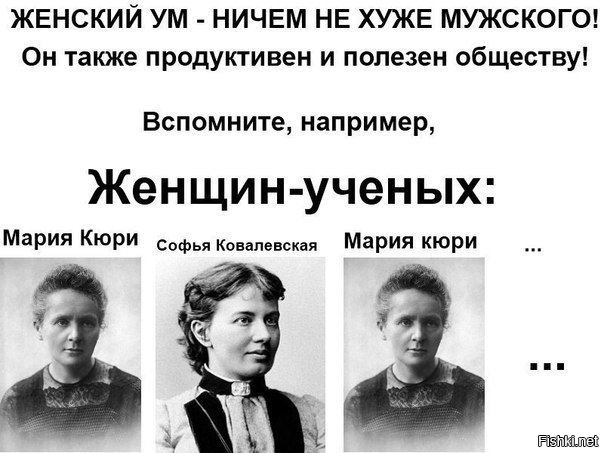 Израиль случайно «колонизировал» Луну