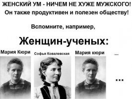 Израиль случайно «колонизировал» Луну