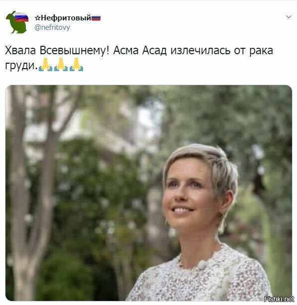 Красивая и мужественная женщина. Здоровья ей и удачи.