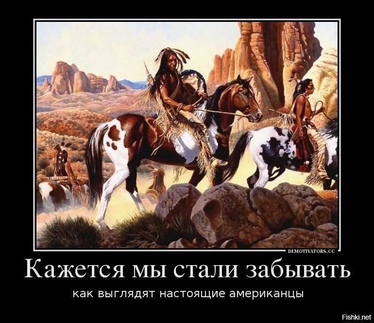 Манифест техасского стрелка - неудобная правда