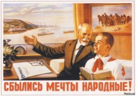 В России резко подорожал хлеб