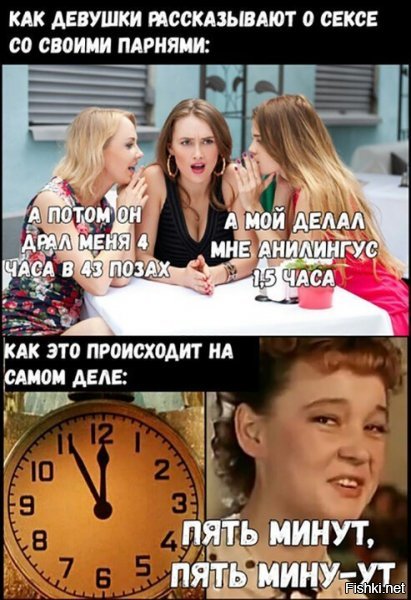 Что-то как-то слабо верится. Кто станет вести беседы на подобные темы??