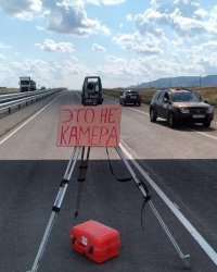 Кто не спрятался, я не виноват: ловушки ДПС и ГАИшники в засаде