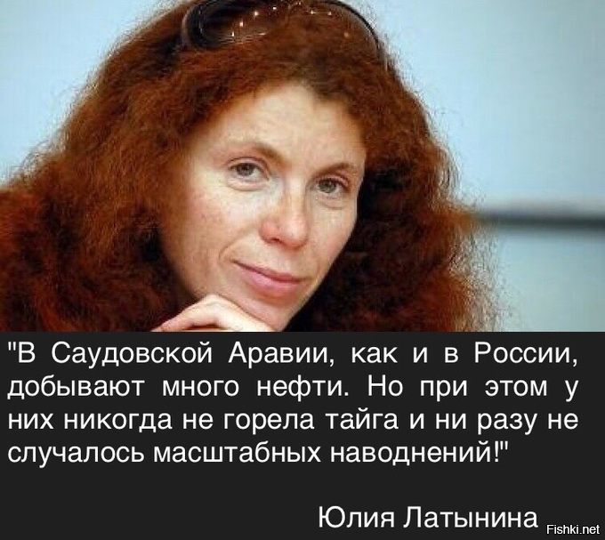 ... и сосульки на головы не падают. Повезло!