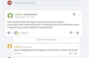 Прикольные и смешные картинки