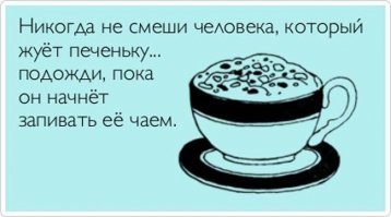 Мама дура!
"подовись ребёнок - ради лайков"