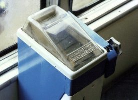 трамвай - 3 коп.
троллейбус - 4 коп.
автобус - 5 коп.