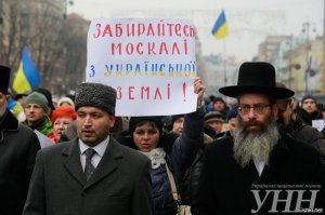 Как Крым чуть Израилем не стал