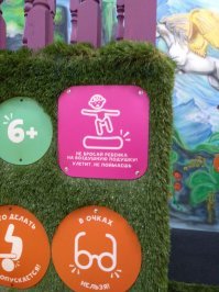 Видели это? Капитан Очевидность вновь был где-то рядом