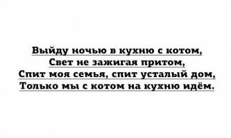 Вы только посмотрите на этих красавцев!