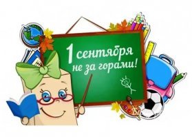 Кто и зачем придумал надрывать чеки в магазинах