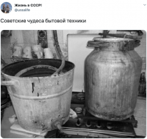 20 диковинных вещей из советского прошлого, о предназначении которых можно только догадываться