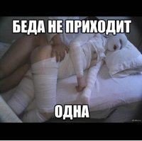 Картинки с надписями