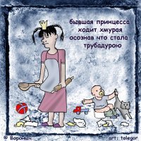 Правильное объяснение