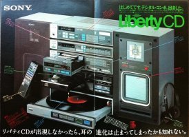 вот тоже чумовой аппарат выпускался... просто мечта...