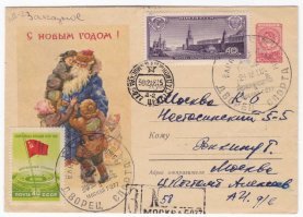 С помощью этого удивительного устройства люди в досотовую эпоху обеспечивали связь на расстоянии. Смс-ки оптравлять возможности не было, поэтому люди использовали другие способы написать несколько строк.