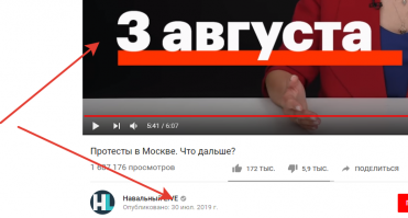 «Это интернет-терроризм»: лидер группы «Чайф» рассказал о травле в соцсетях