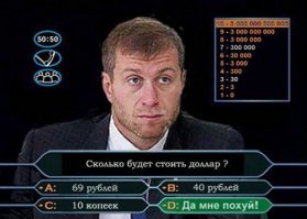 Картинки с надписями