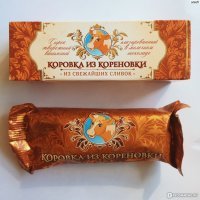 "По-вашей же логике, я такой дурак, просто взял и сделал продукт хуже. Ради чего?"
Ради того, что другого выбора нет.
Вот конкретный пример, сырок без пальмового масла (ну, так написано). Цена адская. И гламурная упаковка, которая мне нахер не нужна. Но я плачу, потому что ребенку покупаю. 
Про СССР не надо рассказывать, как все было жутко, дотировалось и елось импортное. Сельское хозяйство во всем мире требует больше затрат, чем отдача, если не пихать химическое говно. Но в целом народное хозяйство было далеко не убыточное. Про "убыточность" вообще смешно говорить на фоне теперешних "достижений".