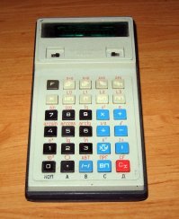 Молодёжь, блин, денди у них всякие. А мы на калькуляторах играли. В крестики-нолики, причем выиграть нельзя было принципиально.