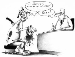 Мышление тут не причем - работа у них такая, дерьмом все поливать. Их никто не любит.