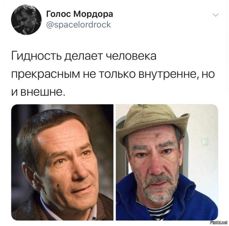 Политические картинки 2