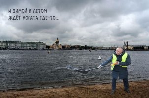 Наш супергерой!!!