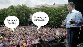 Свадьбы по-русски, в которых так много сумасшествия