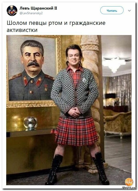 Сталина узнал
а кто эта девушка?