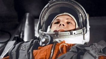 10, 9, 8.....1. Пуск.