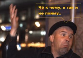 17 откровенных и глупых отзывов от пользователей, у которых есть аккаунт Google