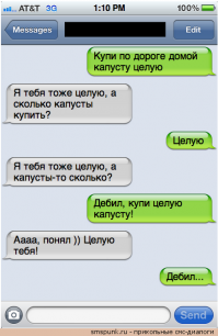 Видели это? Капитан Очевидность вновь был где-то рядом