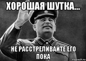 Подборка автомобильных приколов