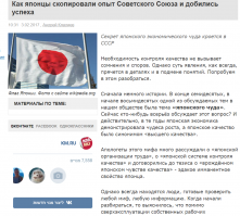 Забытая техника прошлого в фотографиях