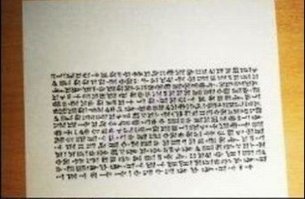 Житель Бурятии нашёл записку с просьбой о помощи в китайских часах