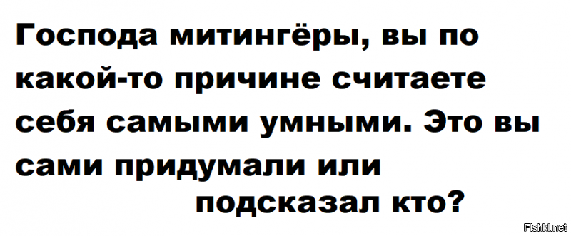 #Допускай. 10 августа пройдут акции в поддержку честных выборов