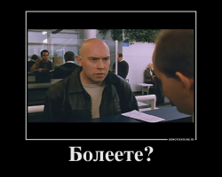 Почему сводит ноги судорогой?