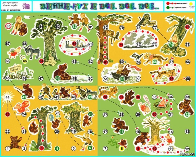 А вот мы ещё раньше...