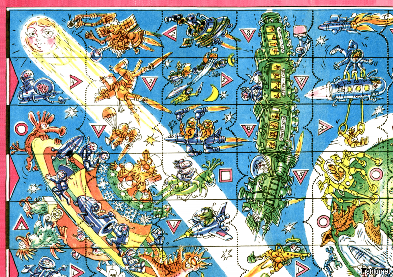 А вот мы ещё раньше...