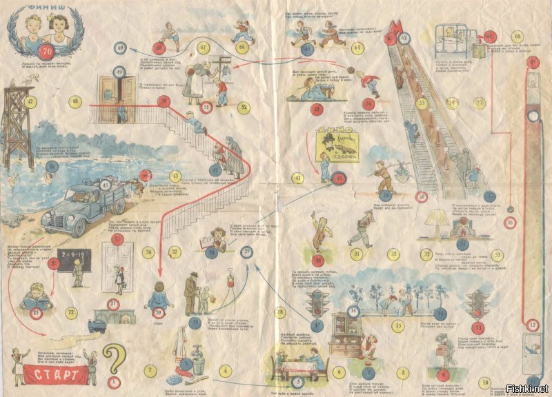 А вот мы ещё раньше...