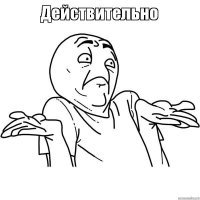 Пожарные поставили лестницу, чтобы еноты смогли безопасно сбежать с горящего склада