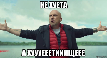 35 примеров чудовищного вкуса (и мастерского исполнения)