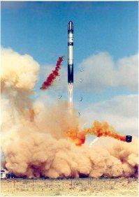 Минобороны ликвидирует один из старейших космодромов России