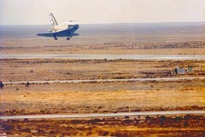 Минобороны ликвидирует один из старейших космодромов России