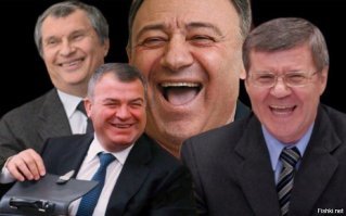 Вознаграждение правления «Роснефти» за полгода составило 2,36 млрд рублей